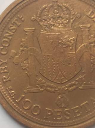 Réplica Moneda Alfonso XIII 100 Pesetas 1897