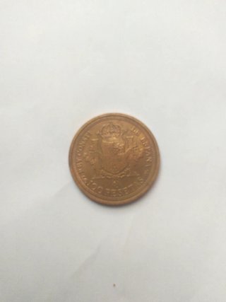 Réplica Moneda Alfonso XIII 100 Pesetas 1897
