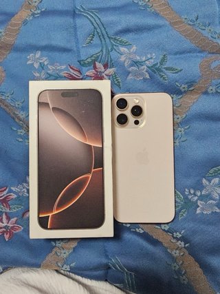 iPhone 16 Pro Max 512GB Titanio Desierto