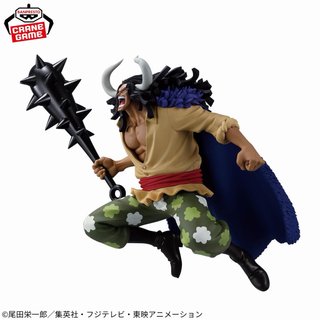 Kaido. Battle Record Collection Extra.
