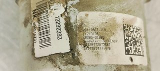COLUMNA DIRECCION OPEL CORSA D 1.3 CDTI 90 132903