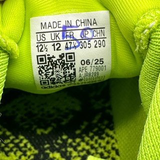 ADIDAS HARDEN VOLUME 9 JR8289 TALLA 47 1/3