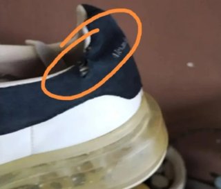 Scarpe da ginnastica donna bianch