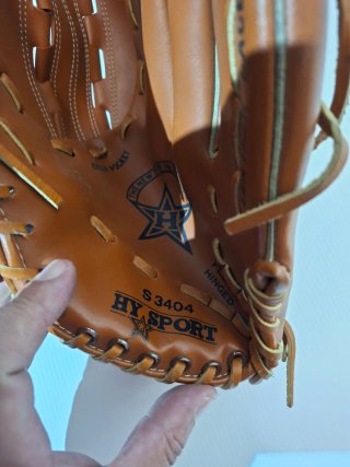 Guantone Baseball Vintage Hysport S3404