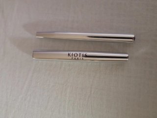 Pincel de labios retráctil