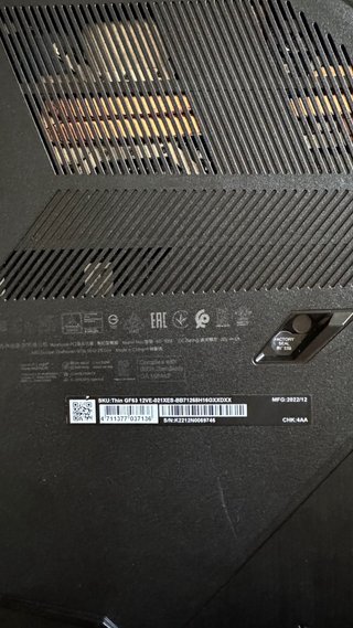 Portátil MSI GF63 Thin i7
