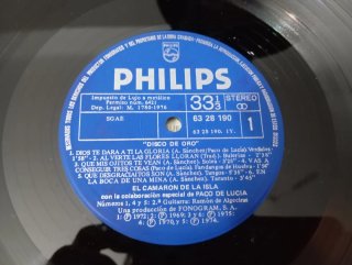 El Camarón de la Isla con Paco de Lucía , 1975