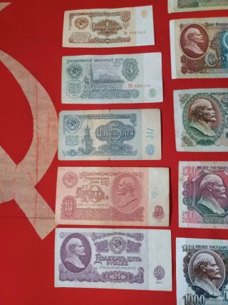 10 Billetes URSS (Unión Soviética)