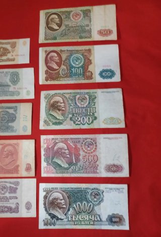 10 Billetes URSS (Unión Soviética)