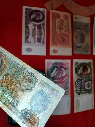 10 Billetes URSS (Unión Soviética)