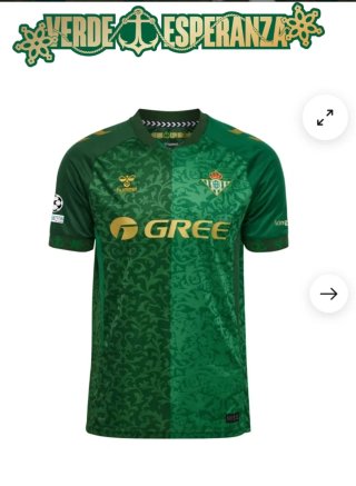 Camiseta Hummel Verde y Dorada