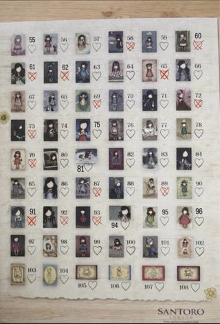 Postales del álbum gorjuss 2016