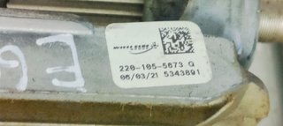 COLUMNA DIRECCION BMW SERIE 5 BERLINA (E60) 3.0D