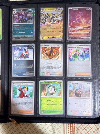 Lotto carte Pokémon Mega Venusaur, Charizard, Inte