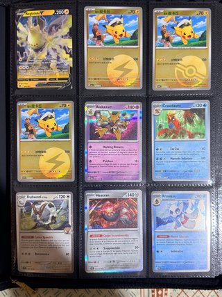 Lotto carte Pokémon Mega Venusaur, Charizard, Inte