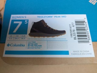 Botas Columbia Talla 38,5 Azul/Negro