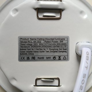 20 Paneles LED Redondos Empotrables 5 W luz blanca