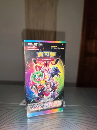 Pokémon VMAX Climax Caja Sellada