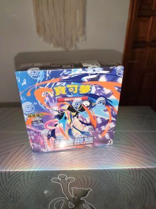 Pokémon TCG Caja Coleccionista