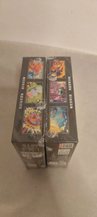 Pokémon TCG Ninja Spinner