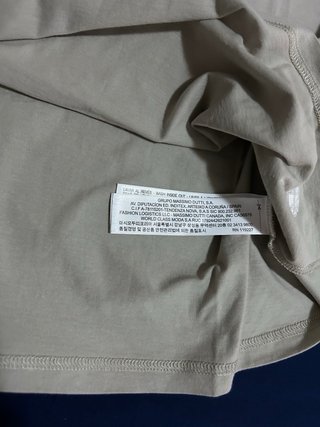 Camiseta Massimo Dutti Beige