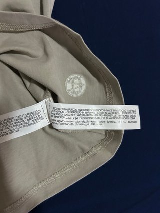 Camiseta Massimo Dutti Beige