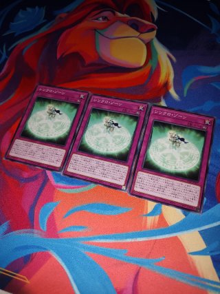 Yu-Gi-Oh! Synchro Zone Carte Trappola