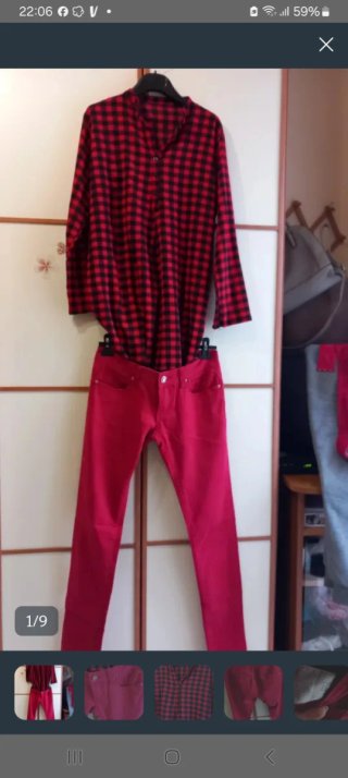 Lotto Vestitino A Wear fantasia leopardata e altro