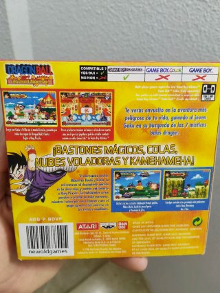 Dragon Ball Advanced Adventure GBA