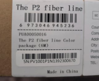 Cable Fibra Visor Pimax 8K X VR