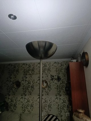 Lámpara de pie moderna