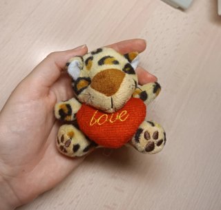 Peluche pequeño leopardo Love