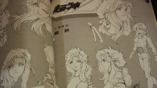 Artbook Impossible - Andy Seto - 2003 Raro Manhua