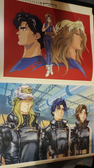 Artbook Impossible - Andy Seto - 2003 Raro Manhua