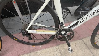 Merida Reacto 5000