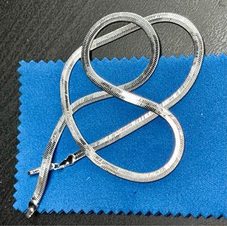 Cadena Plata 925 de 45 cm