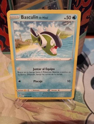 Lote 4  Basculin pokemon