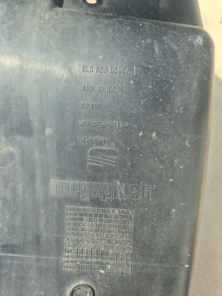 Protectores Bajos Seat Ibiza 6L Traseros Izquierdo