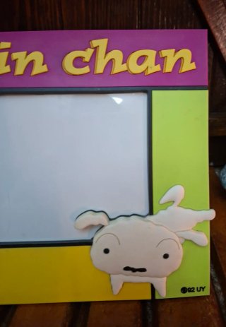 Marco Fotos Infantil Shin-Chan