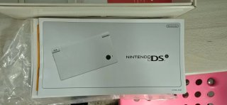 Caja Nintendo DSi Blanca