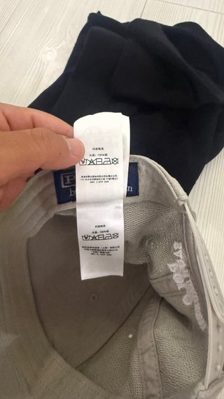 Gorra Polo Ralph Lauren Gris