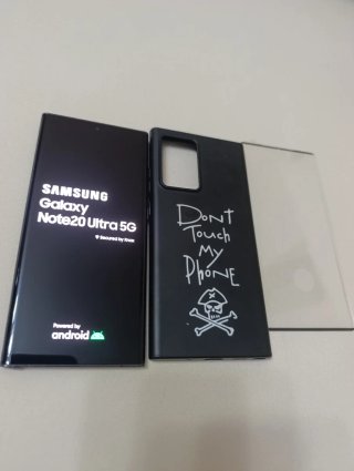 Samsung Galaxy Note 20 Ultra 5G
