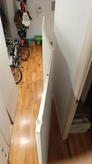 Biombo separador de espacios Ikea VARHAUG