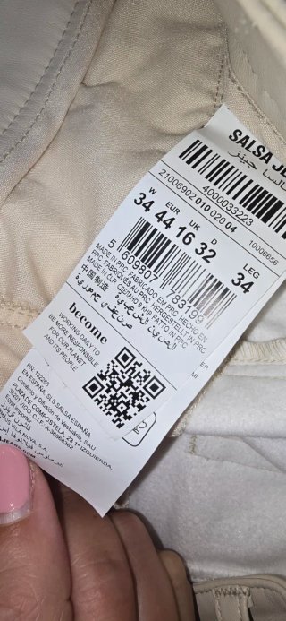 Pantalón Salsa Jeans efecto piel crema Talla XL