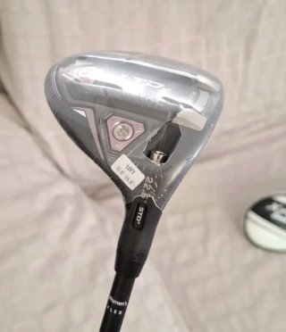 Madera 5 Cobra LTDx MAX