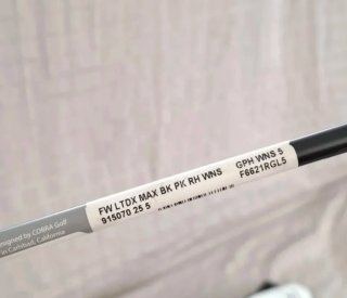 Madera 5 Cobra LTDx MAX