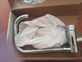 Grifo de cocina SVATIBLE