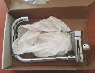 Grifo de cocina SVATIBLE