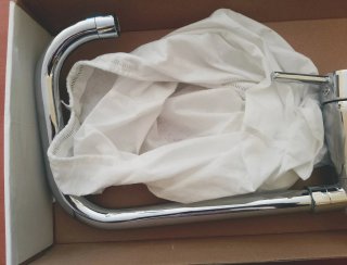 Grifo de cocina SVATIBLE