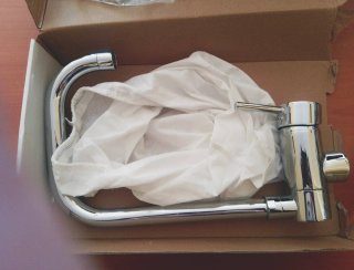 Grifo de cocina SVATIBLE